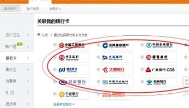 手机停机了怎么办