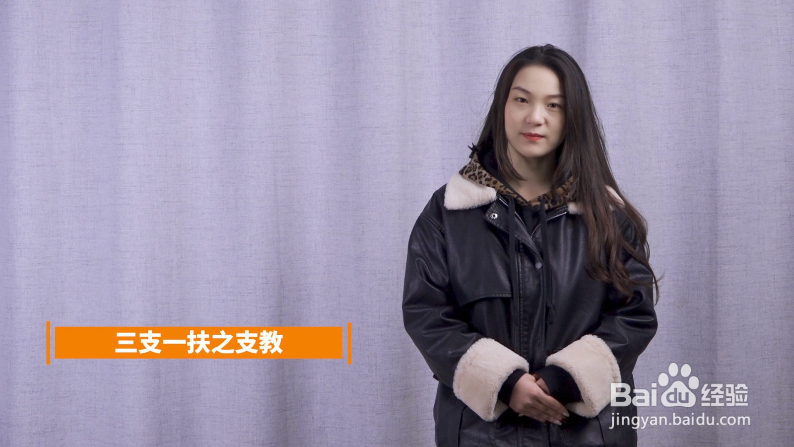 有教师资格证可以参加哪些工作？