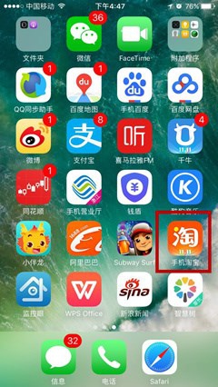 怎么领取双11现金红包