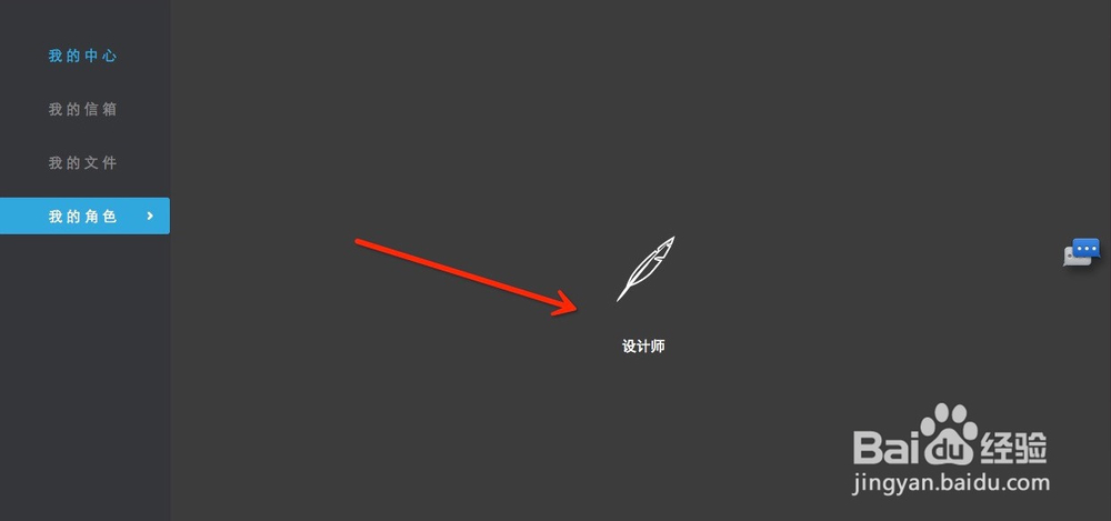 装家案例作品发布