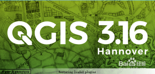 qgis 3.16连接局域网postgis数据库