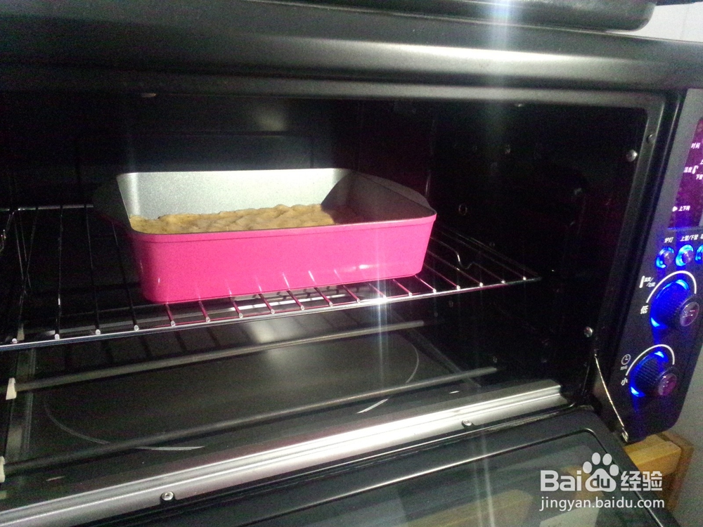 核桃巧克力棒怎么做