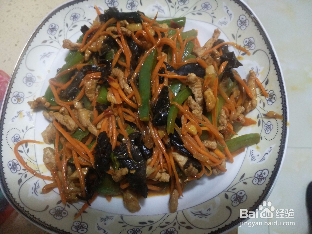 鱼香肉丝怎么做好吃