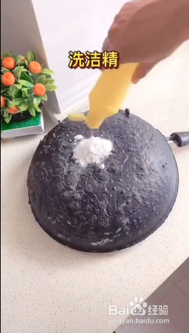 如何快速清理锅底