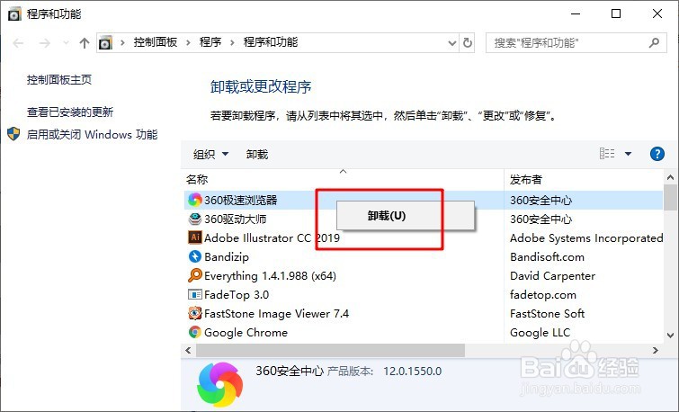 电脑卡了怎么处理?