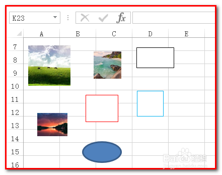 excel2013如何批量选中图片对象