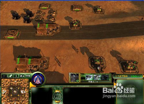 战争行为怎么玩