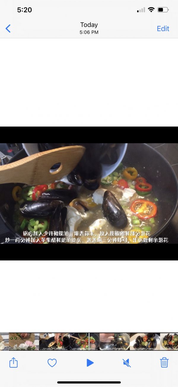 奶油苹果醋贻贝