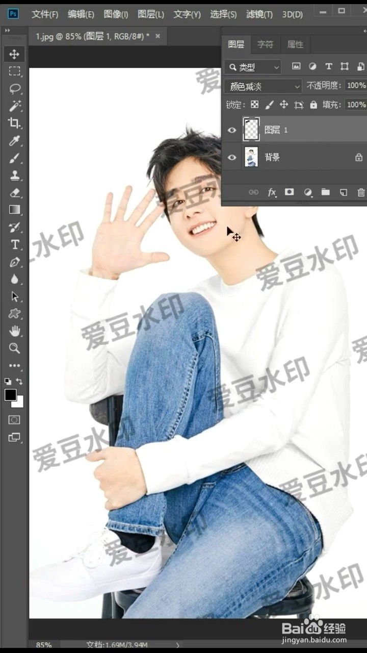ps图片去水印