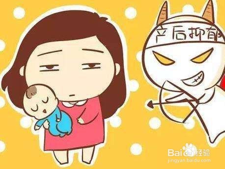 女人产后如何调整心态，缓解失眠？