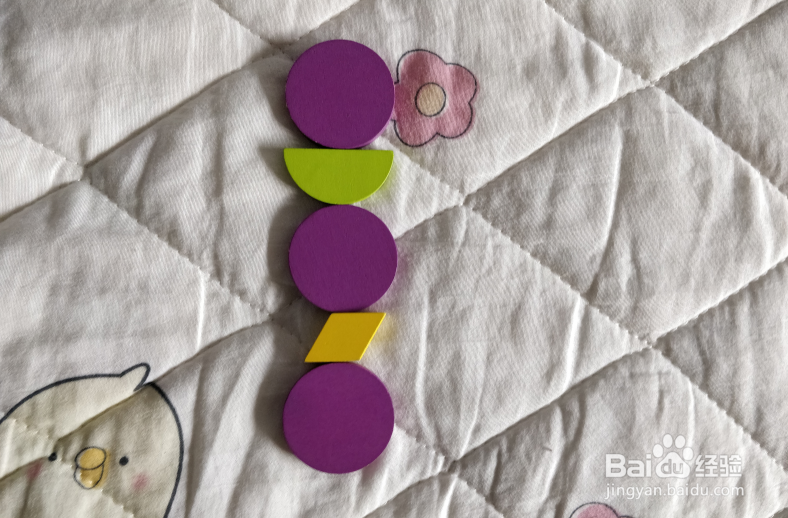 用几何形状怎么拼冰糖葫芦串?