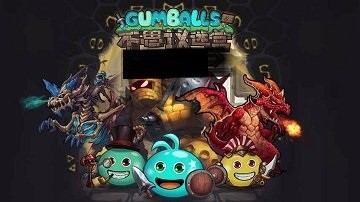 苦修者冈布奥怎么拿