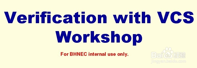 IC设计推荐书籍