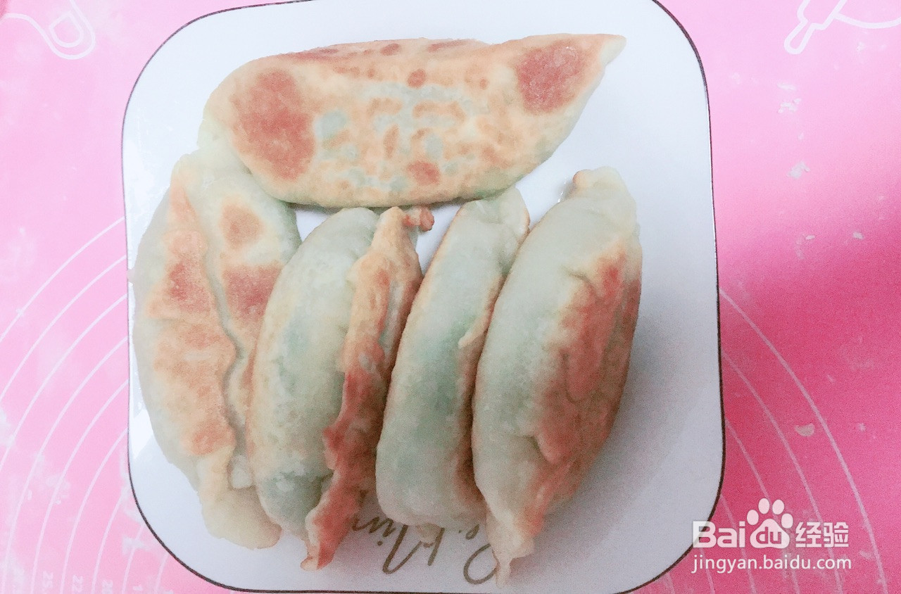 韭菜盒子的做法