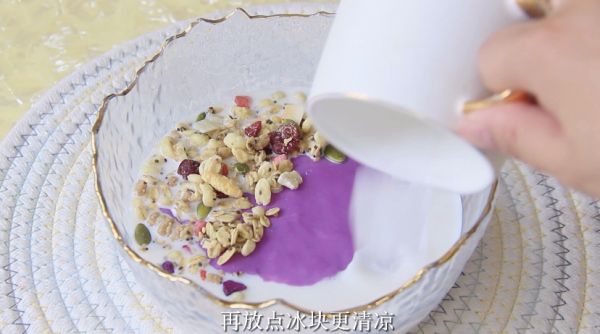 椰奶燕麦水麻薯冰冰凉凉糯叽叽