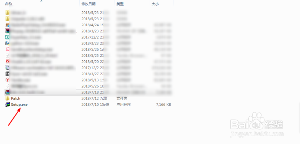 Internet Download Manager idm 怎么免费注册