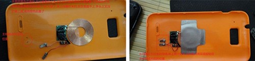 DIY拆机改造无线充电器