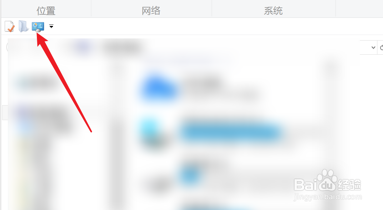 笔记本金属外壳凹陷怎么恢复