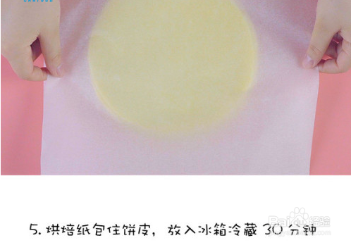 平底锅榴莲千层蛋糕的做法