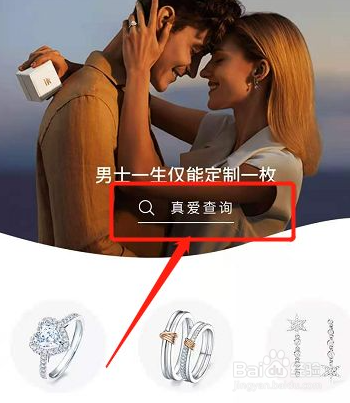 dr查询绑定信息