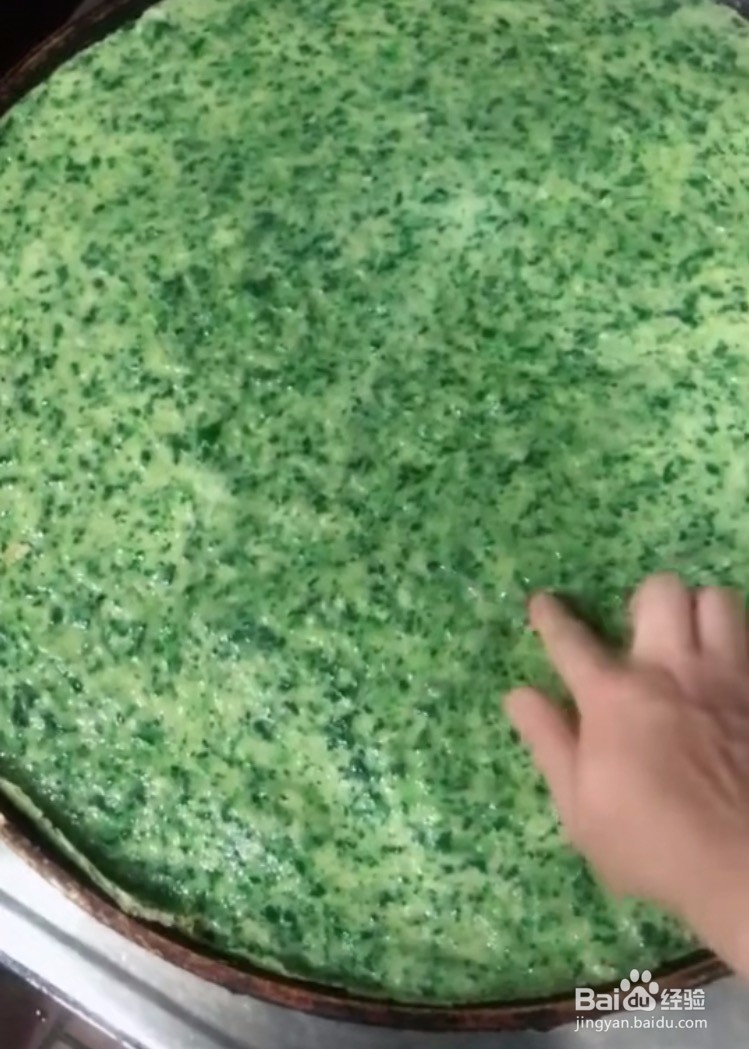 绿色蔬菜小饼的做法
