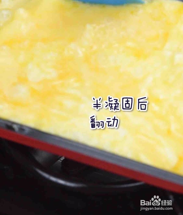 法式煎蛋怎么做