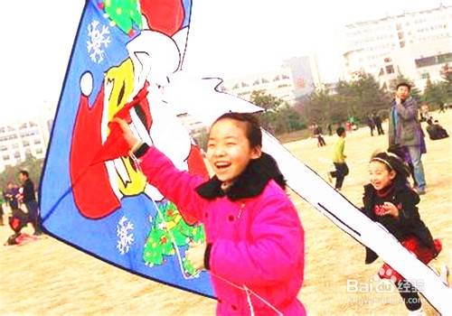 中国人如何过大年