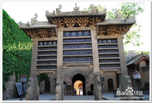 山西有哪些好玩的地方