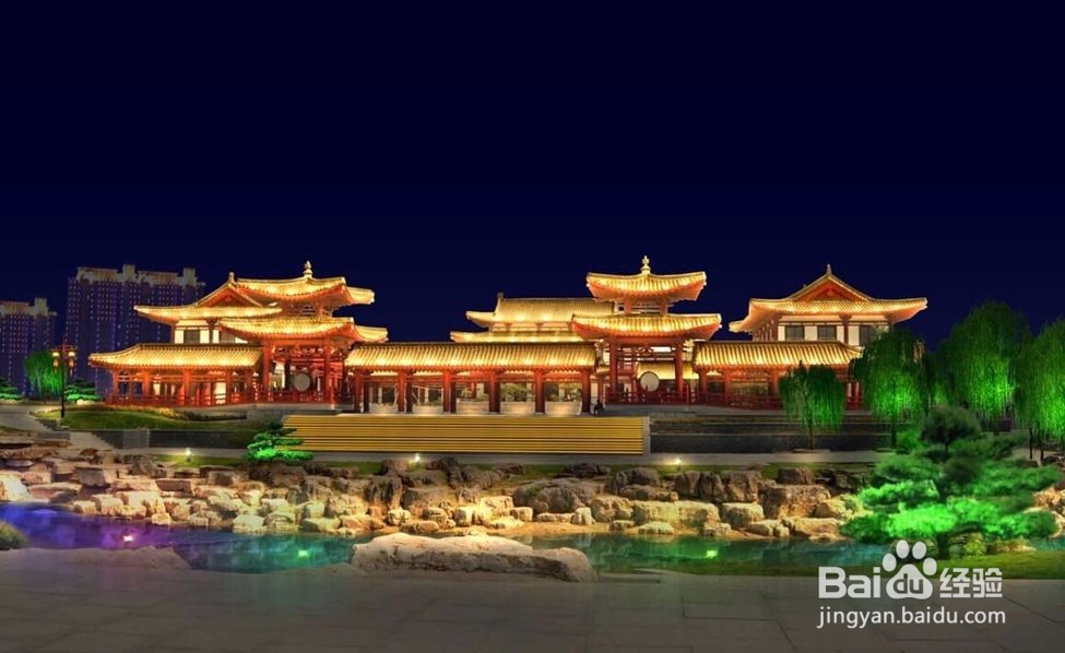 园林景观照明设计的一般步骤