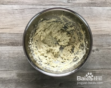 如何做红茶小圆饼?