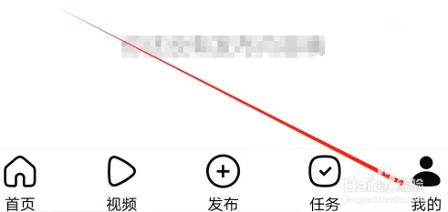 怎么样在引力星球APP上开启点赞通知