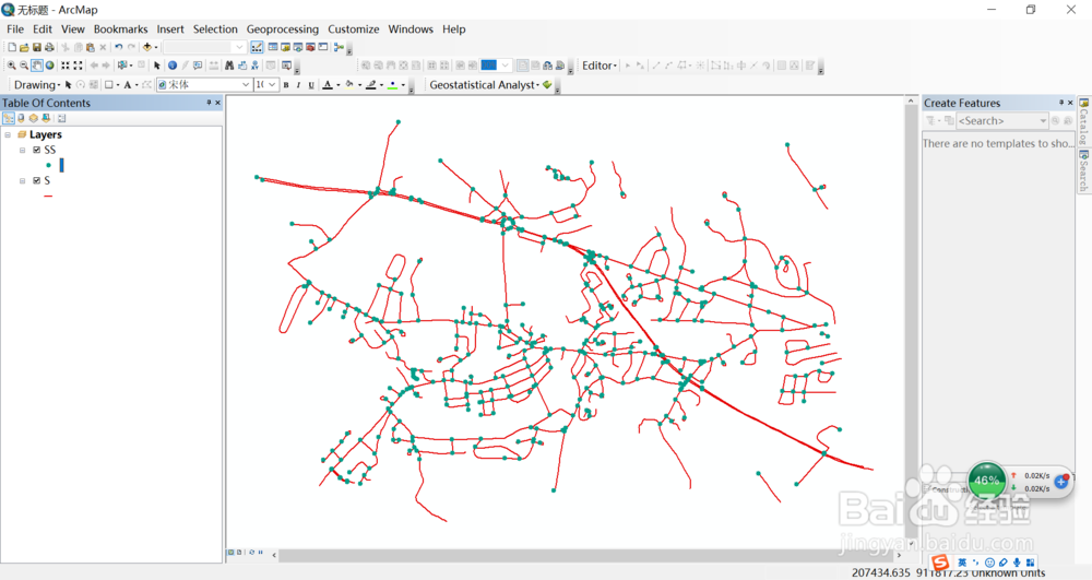 Matlab写入shape文件