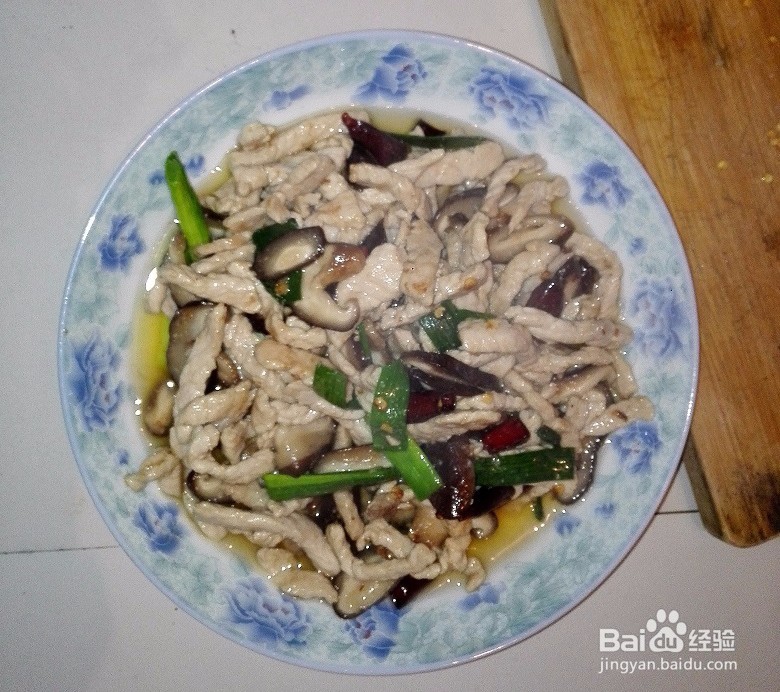 香菇肉丝怎么做好吃