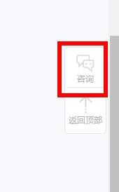 360借条申请流程？