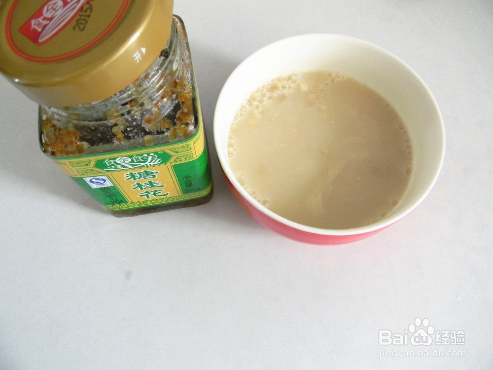杂粮红枣窝窝头