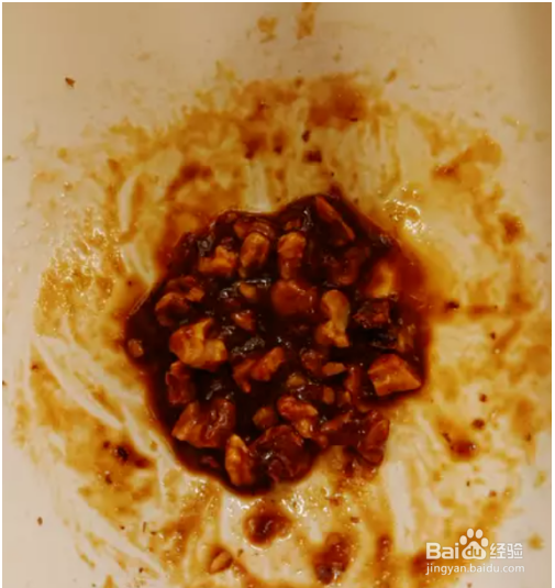 香蕉燕麦黑糖核桃磅蛋糕的做法