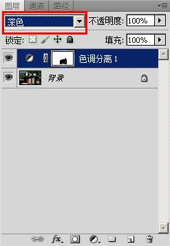 ps如何制作色调分离效果