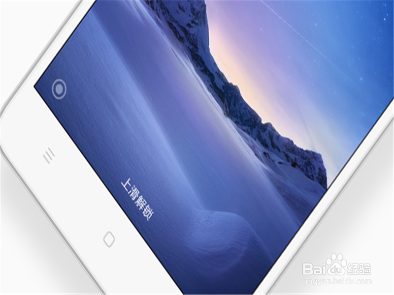 红米3s手机的性能与购买攻略