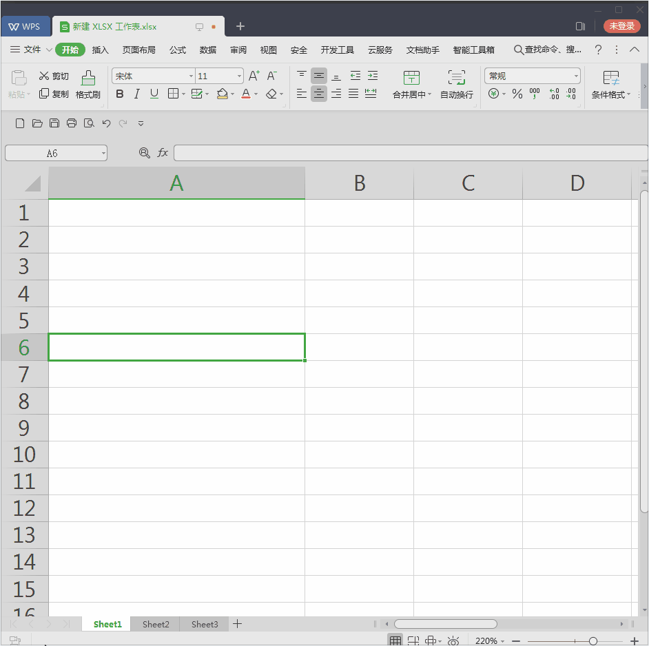 <b>GIF动态图教程-Excel技巧86-常规操作(实例)</b>