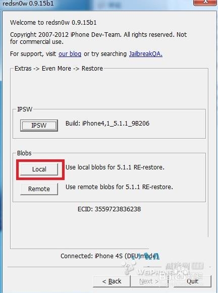 iPhone4s苹果4s平刷 5.1.1版本详细图解方法
