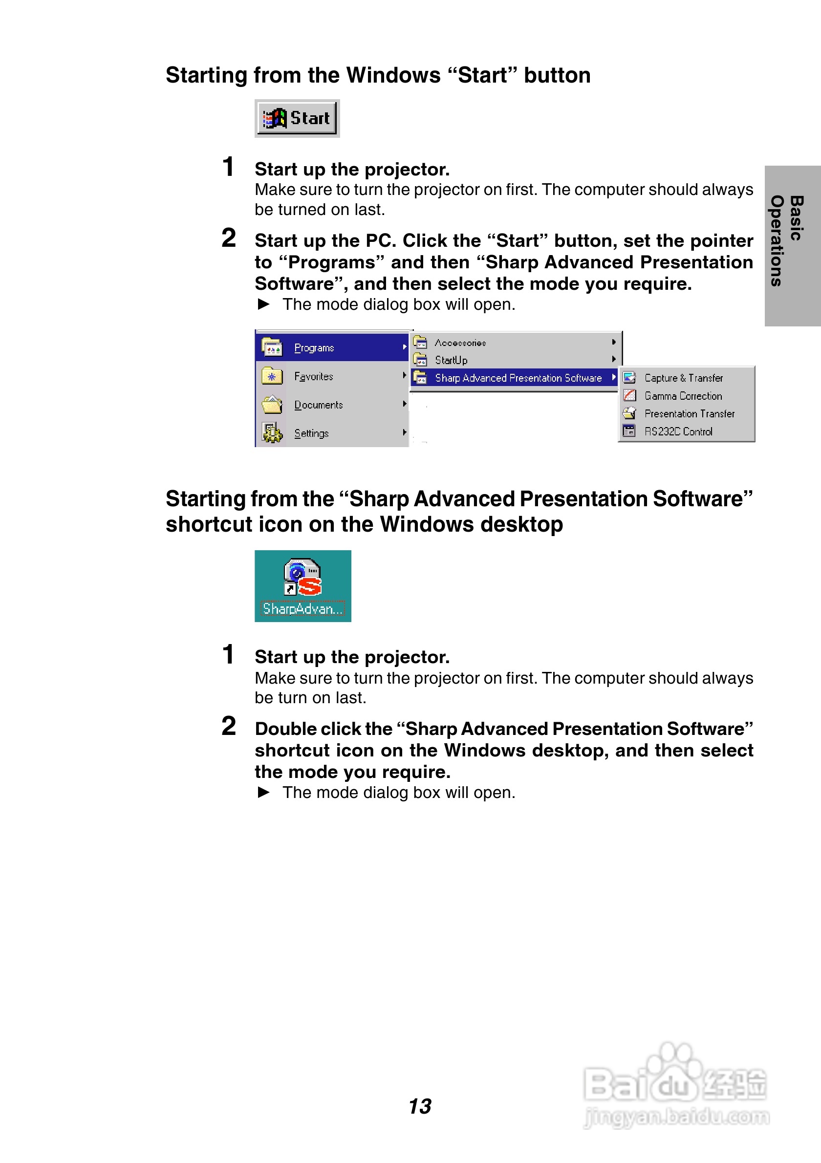 夏普XG-P10XE投影机使用说明书:[2]