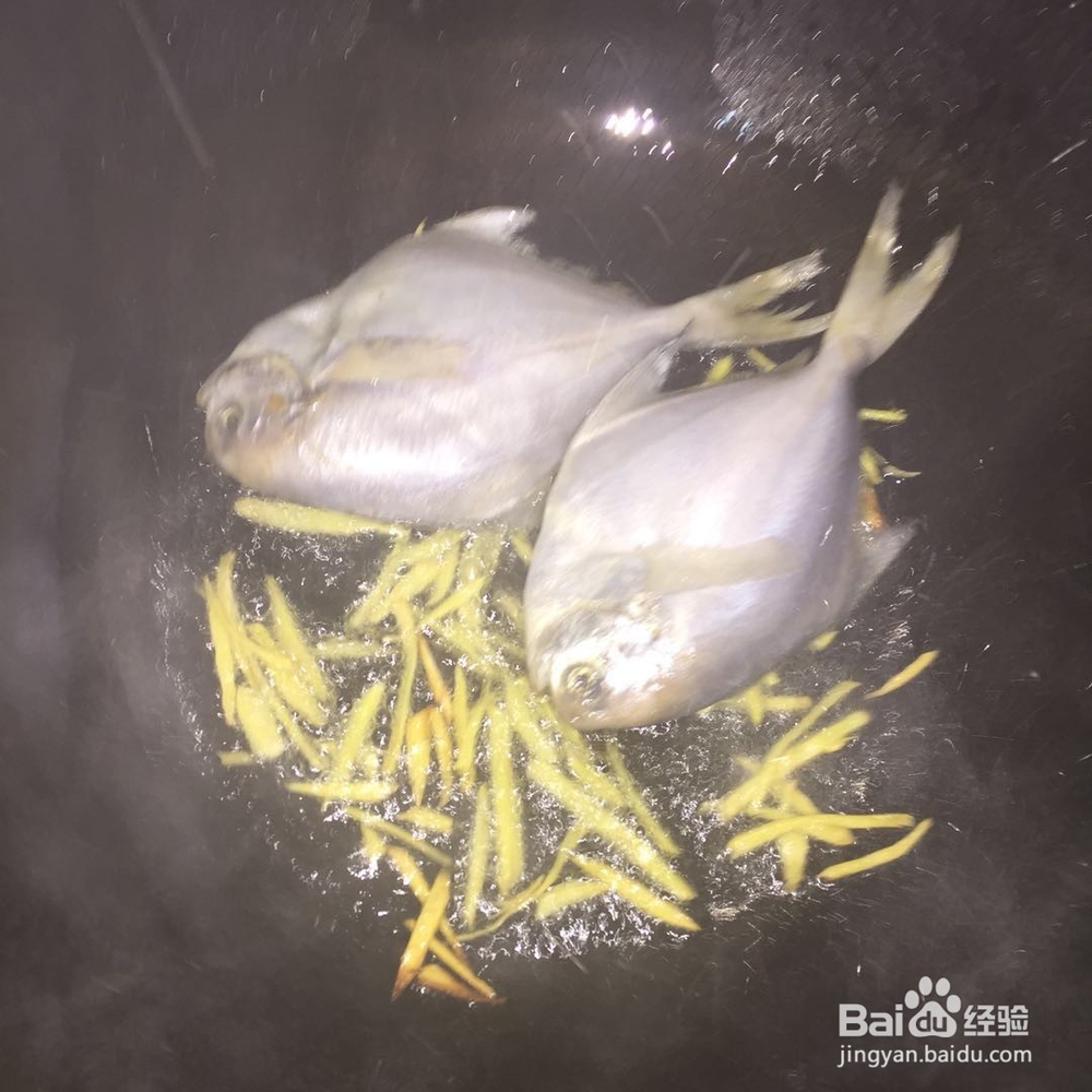 简单烧口感味道都很棒的金昌鱼