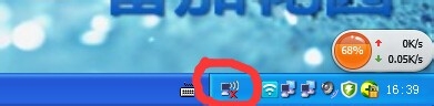 如何把随身WiFi转换成无线网卡
