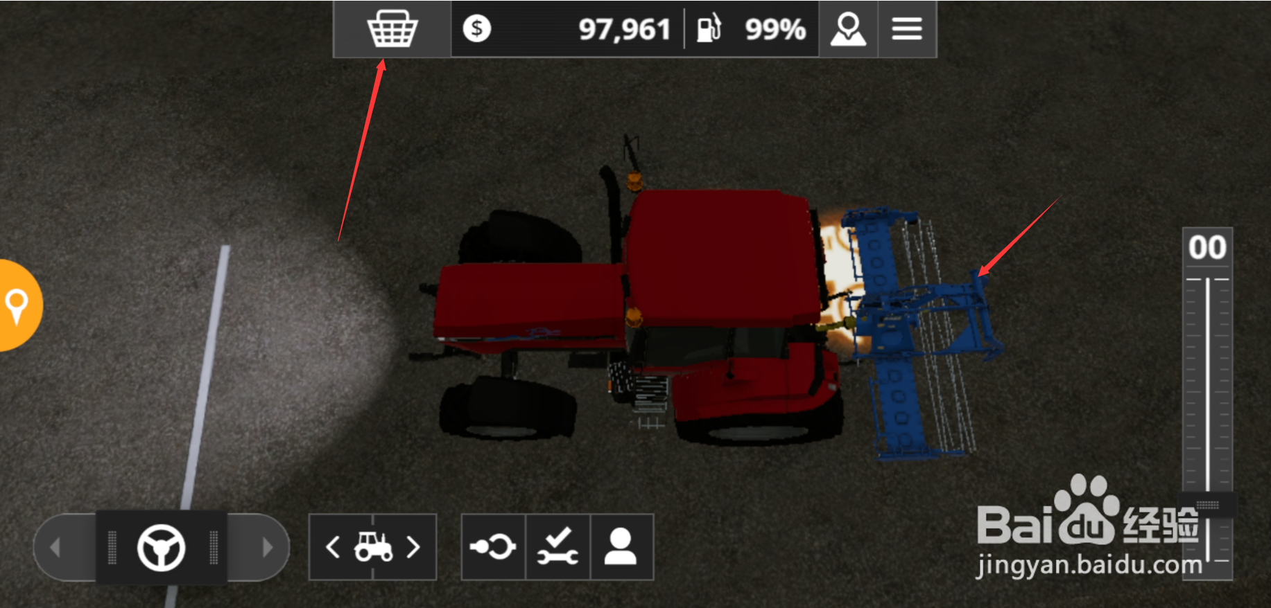 模拟农场20牧草怎么收集