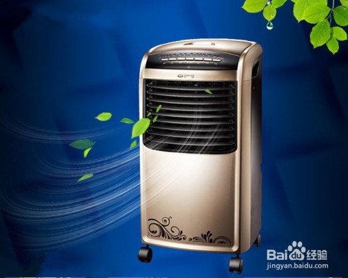 绝对不容错过的空调扇选购注意点