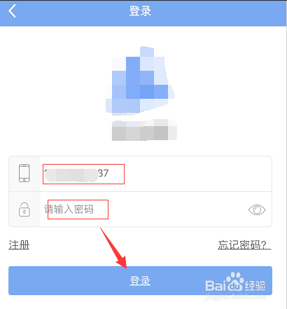 先迈网任务：以观看电影为例讲解操作