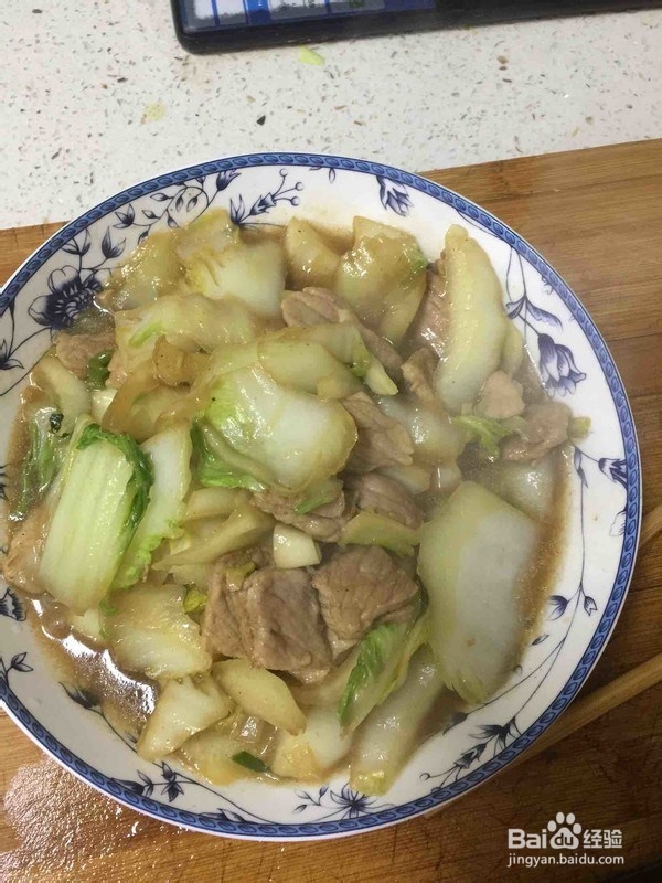 耗油白菜的做法