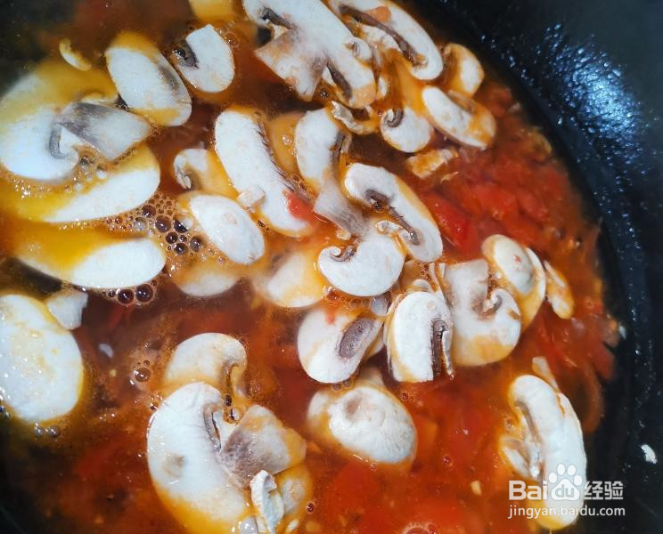酸酸甜甜的蘑菇番茄蛋汤的做法