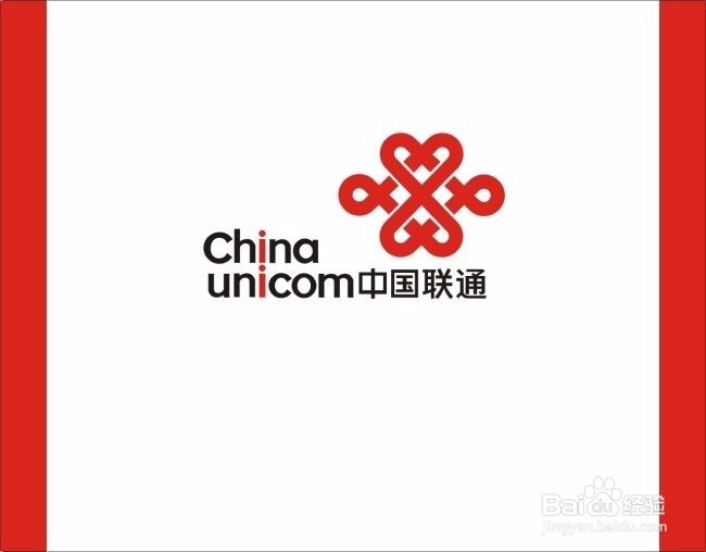 数字积分换成话费