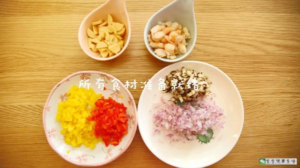 香酥饺子皮披萨